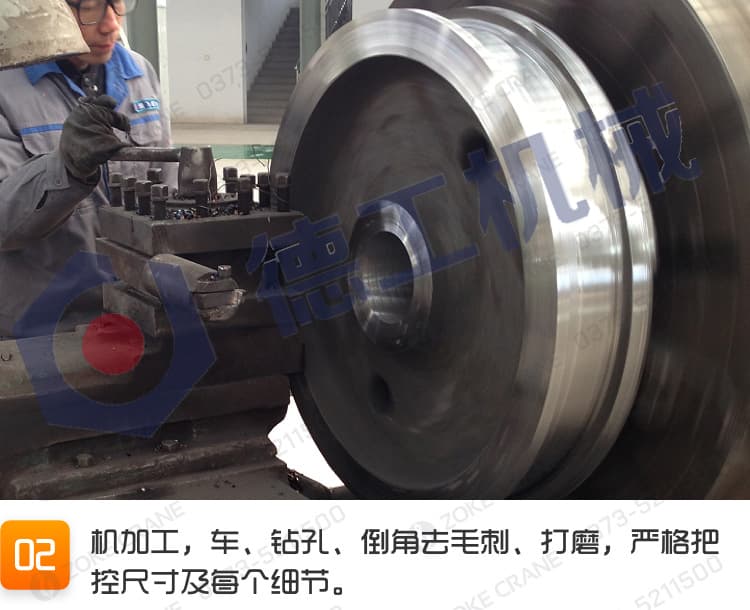 起重機車輪組輪轂故障的檢查方法